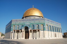 Dome Of The Rock Dome Of The Rock