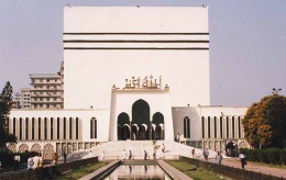 Baitul Mukarram Mosque